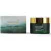 Green Angel , Seaweed & Apricot Facial Scrub