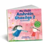 Mo Chuid Amhrain Ghaeilge 2