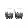 Waterford Crystal Ardan Mara Tumblers